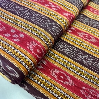 IKAT Weave rot