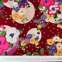 Tsubaki Yuki burgund