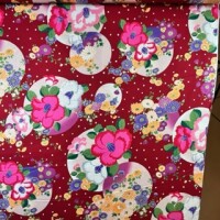 Tsubaki Yuki burgund