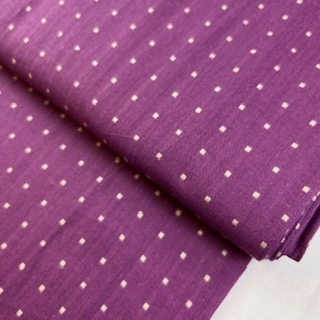 Indischer Jacquardstoff 35 purple
