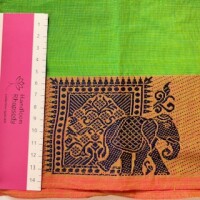 Bordürenstoff grün-hellblau