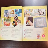 Nähen & Patchwork 04/2024