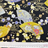 Hana Sensu (Fächer) schwarz