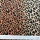 Waxprint Leo orange